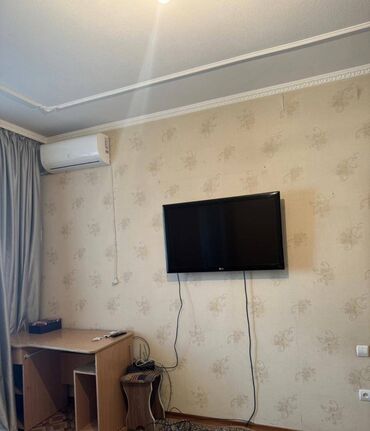 недвижимость в беловодске: 1 комната, Агентство недвижимости, Без подселения