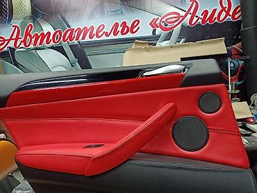 Другие автоуслуги: Автоателье «Лидер» — комплексные работы по интерьеру и внешнему уходу — 9