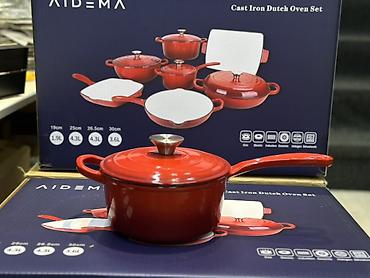 галоген: Набор чугунной посуды AIDEMA — Cast Iron Dutch Oven Set Состав — 5