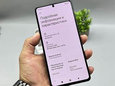 z fold: Redmi, Redmi Note 12 Pro+ 5G, Б/у, 256 ГБ, цвет - Синий, 2 SIM — 5