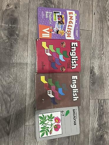 solutions elementary: Набор школьных учебников: - English, Student’s Book, VII (авторы O.V — 1
