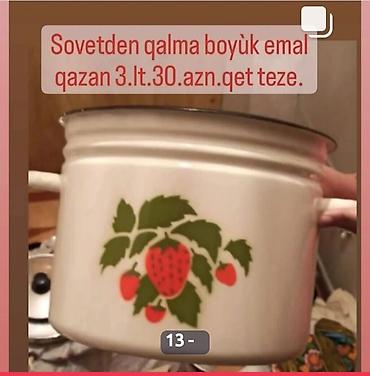 пятиминутки в баку цены: Qiymetler ferqlidir şekili çevrib baxın — 5