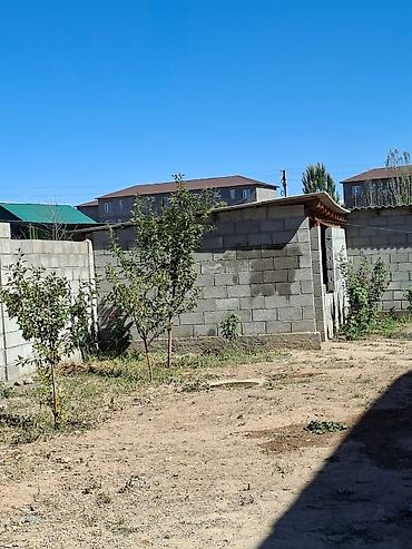 кемин куплю дом: 🏡 ПРОДАЁТСЯ ДОМ В Г. КЕМИН 📍 Адрес: г. Кемин, ул. Бозоева, дом 167 📐 — 9