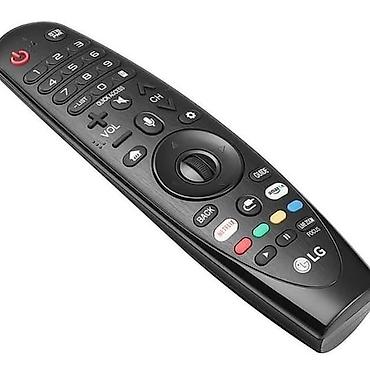 lg pult: Yeni Pult LG, Ödənişli çatdırılma — 2