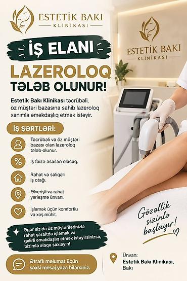 cayci isi: Lazer ustası tələb olunur, Faiz — 1