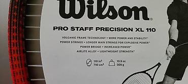 спл: WILSON Теннисные Ракетки для большого тенниса оригинал Новые — 3