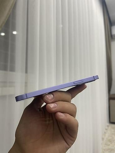 iphone xs pro: IPhone 12, Новый, 128 ГБ, 74 % — 7