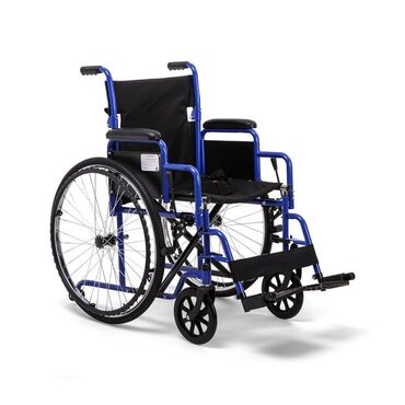 Инвалидные коляски: Инвалидная коляска Армед Россия в хорошем состоянии, точно как на фото
