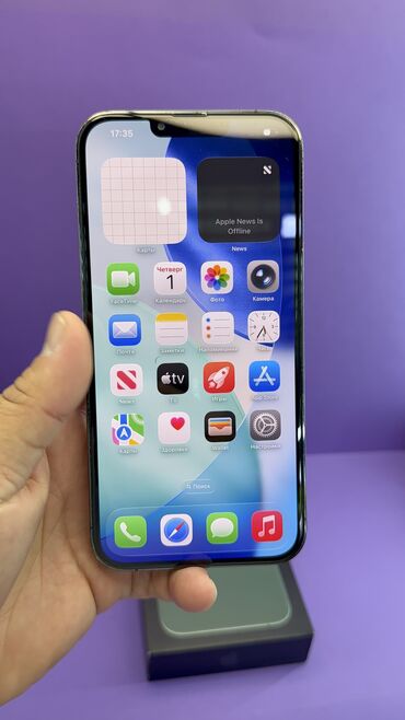 Apple iPhone: IPhone 13 Pro Max, Б/у, 512 ГБ, 95 % — 14