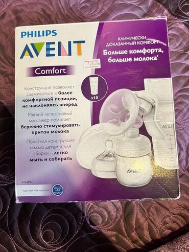 Gəzinti arabaları: 🌙☀️Avent sud sagan 55 azn cox az istifade edilib.123manata alinib