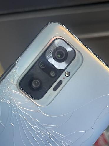 арктик леопард хе про с: Redmi, Redmi Note 10 Pro, Б/у, 128 ГБ, цвет - Голубой, 2 SIM — 10