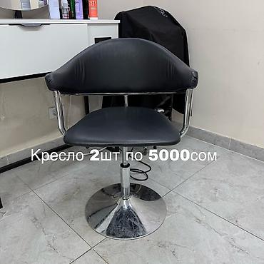 Другое оборудование для салонов красоты: Пр зеркала для парикмахера и визажиста Белые на железной раме с — 8