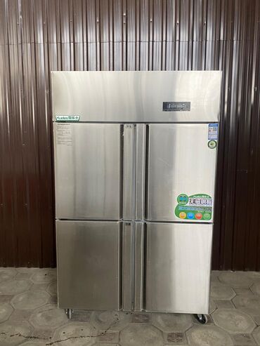 витринный холодильник буу: Промышленные холодильники, холодильные шкафы,витринные холодильники