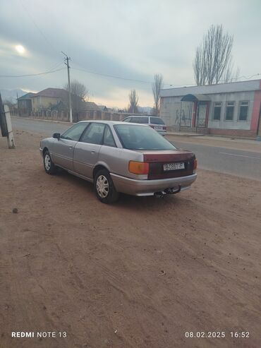 Audi: Audi 80: 1989 г., 1.8 л, Механика, Бензин, Седан