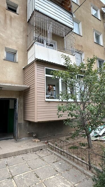 утипление балкона: Услуги по расширению и остеклению балконов “под ключ” - Изготовление