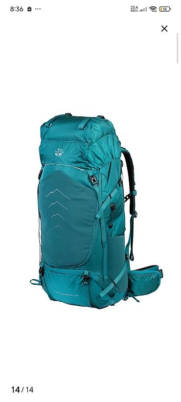 Спорт и отдых: Туристический рюкзак Tropa Challenger 90 - Объем: 90 л - Цвет — 1