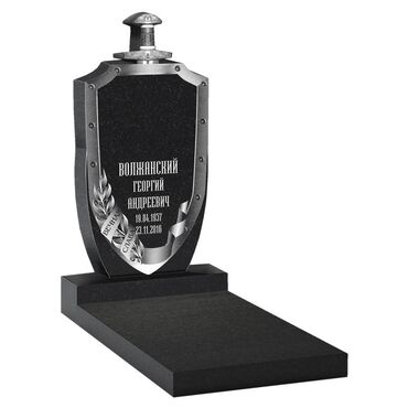 Ритуальные услуги: Чистка могил, Изготовление крестов, Изготовление овалов с фото | Габбро, Гранит, Металл | Оформление — 9