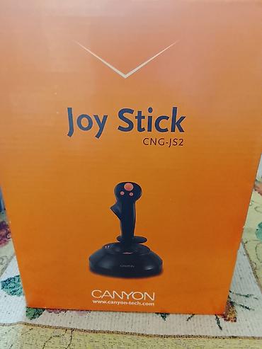 Другие аксессуары для компьютеров и ноутбуков: Продаю Джойстик Canyon USB Dual Shock (CNG-JS2) — 4
