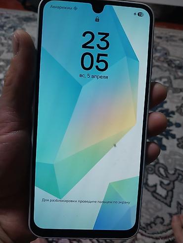 Samsung Galaxy A16 (модель SM-A165F/DS) - Цвет: светло‑серый корпус