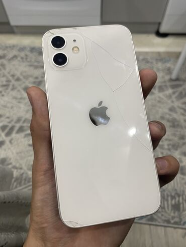 чехлы на айфон 13 про: IPhone 12, Белый, 88 %