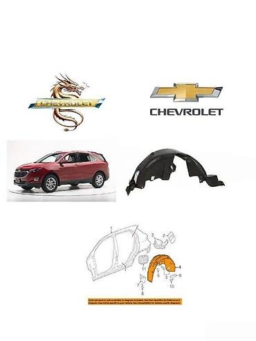Podkrılniklər: Tam komplekt, Chevrolet Equinox 2020 il, Çin, Ödənişli çatdırılma, Rayonlara çatdırılma, Pulsuz çatdırılma — 1