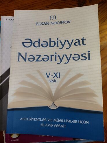 английский язык 7 класс методическое пособие азербайджан: Tədris və imtahan hazırlığı üçün kitab dəsti 1) Ədəbiyyat Nəzəriyyəsi