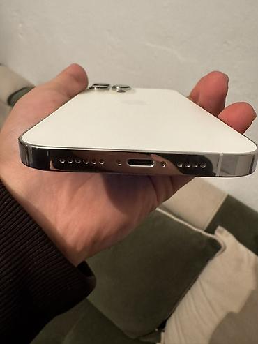 Уюлдук телефондор жана аксессуарлар: Продам iPhone 13 Pro Max на 256 ГБ. Память: 256 ГБ Состояние — 8
