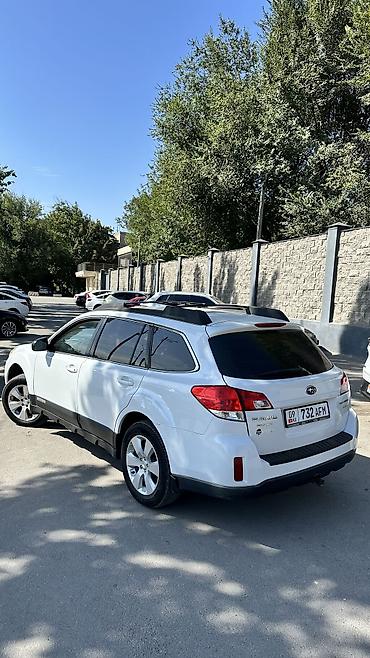 Subaru: Subaru Outback: 2010 г., 2.5 л, Автомат, Газ, Универсал — 3