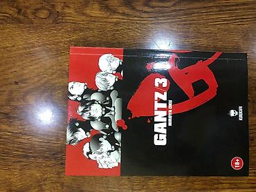 turk saz: Gantz manga türk dilində. 1 cild 7 azn. Azadllq metrosuna pulsuz — 5