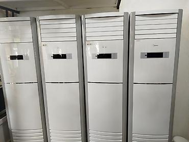 midea kondisioner: Midea markalai şkaf tipli soyuducular, 48000/BTU 410fion, tezediler — 2