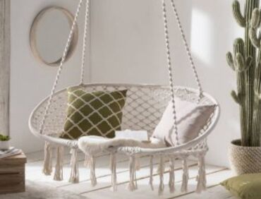 Ležaljke i ljuljaške: Bоја - Bela, Novo, Pokupiti na licu mesta, O trošku kupca — 7