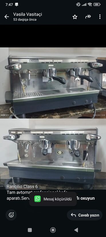 bmw 5 серия 524td mt: Rancilio Class 6 Tam avtomat professional kofe aparatı.Servisden