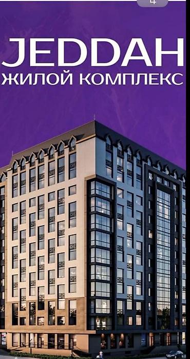 Продажа квартир: 1 комната, 53 м², Элитка, 13 этаж, Готовая ПСО (под самоотделку) — 2