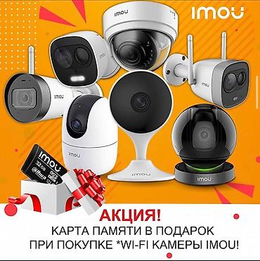 ретро камеры: Успейте порадовать себя на Новый год!!!!!!🎉🎉🎉🎉🎉🎉🎉🎉🎉🎉🎉🎉🎉 Камеры на — 6