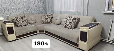 Divan satılır 180₼. Bazalıdır. Ünvan Yasamal. 0257. Fatimə99 lalafo.az -da Divan satılır 180₼. Bazalıdır. Ünvan Yasamal. 0257. Fatimə99