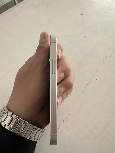 Apple iPhone: IPhone 12 mini — 8