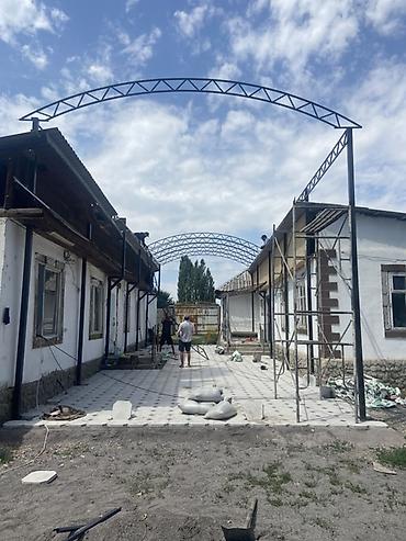 арка для навеса: Навес из металлокаркаса с арочным пролетом - Конструкция: сварной — 10
