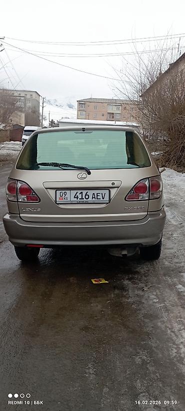 Унаа: Lexus RX: 2002 г., 3 л, Автомат, Бензин, Кроссовер — 1