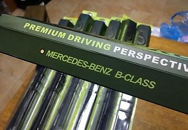 BRISAČI MERCEDES B W242 6 - 650 MM / 480 MM | NOVO ! ORIGINALNI