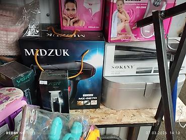 Другие товары для дома: Сатып түгөтүү.Кененирек маалымат Ватсаптан кайрылыныздар .✅Игровые — 16