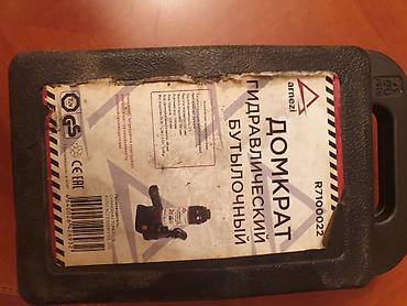 cherry masin: İşlənmiş Hidravlik Domkrat, Maksimum yükqaldırma: 5 t, Ünvandan götürmə — 2