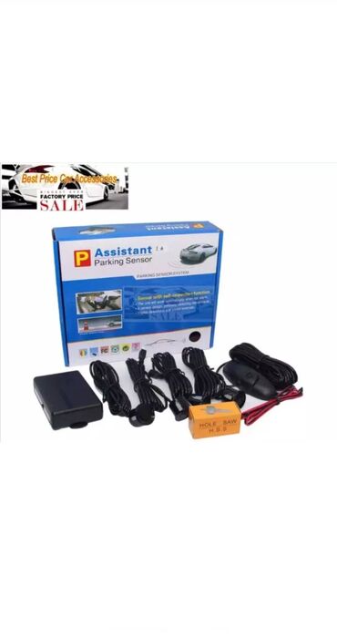 paket zenskih stvari ili na kom: Pomoćni senzor za parkiranje  Pomoćni senzor za parkiranje visokog
