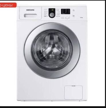 новая стиральная машинка: Стиральная машина Samsung, Новый, Автомат, До 6 кг, Полноразмерная