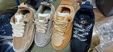Ugg obuća: Nike cipele tople NOVO Novo Brojevi 36 do 41 fb Moja Kupovina 1 — 2