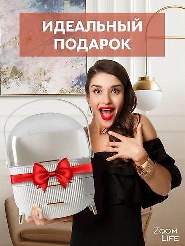 киса: Органайзер для косметики и мелочей - Вместительный купол с — 2