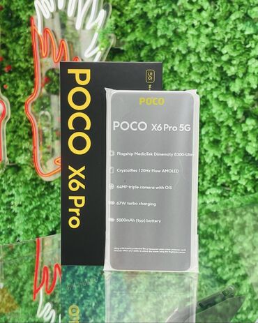 Poco X6 Pro 5G, Новый, 256 ГБ, цвет - Желтый, 2 SIM