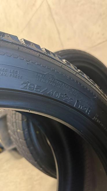 Шины: Продам комплект зимней резины Nankang 295/40 R22 112H. ‎ ‎Состояние — 4