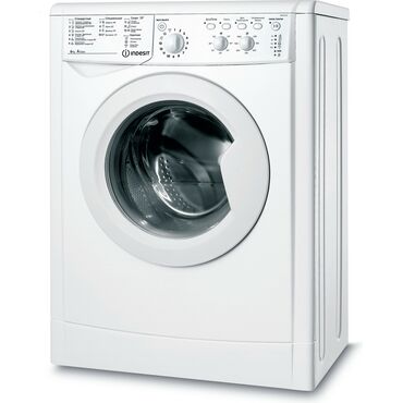 купить стиральную машину индезит бу: Стиральная машина Indesit, Новый, Автомат