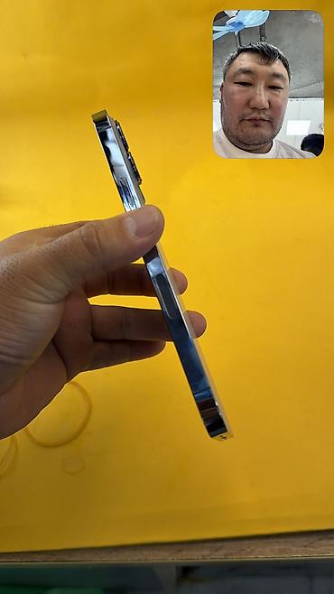 Apple iPhone: 𝗦𝗥𝗢𝗖𝗛𝗡𝗢 ❗️ 𝗞𝗢𝗠𝗨 𝗗𝗘𝗦𝗛𝗘𝗩𝗟𝗘 💰 🔥 IPHONE 13 Pro Max 🔥 📱 Оригинальный — 4