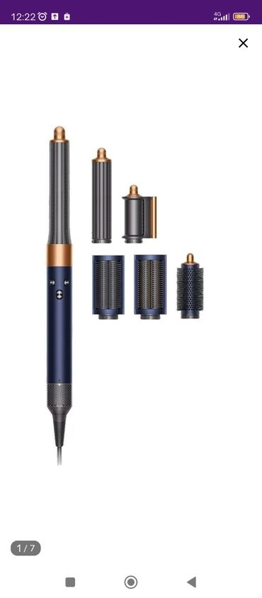 пересадка волос в оше: Мультистайлер HS05 Airwrap Conplete Long Styler (HK) dyson